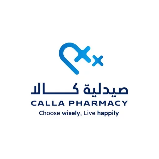 صيدلية كالا